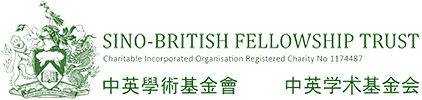 Sino-British Fellowship Trust