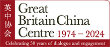 The Great-Britain China Educational Trust